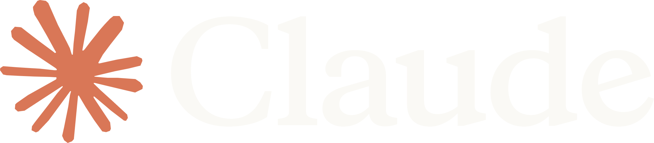 Claude ロゴ
